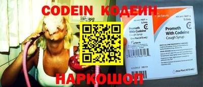 кокаин колумбия Будённовск