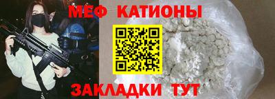 марки nbome Бугуруслан