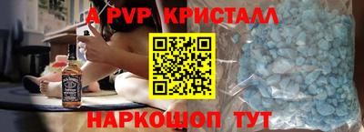 марки nbome Бугуруслан