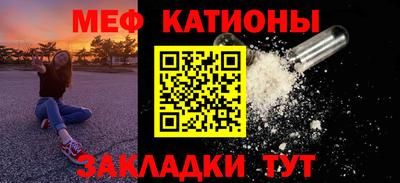 кокаин колумбия Будённовск