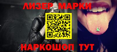 кокаин колумбия Будённовск