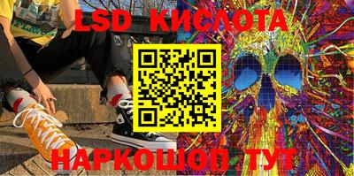 кокаин колумбия Будённовск