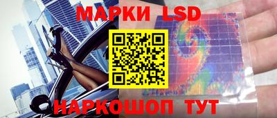 кокаин колумбия Будённовск