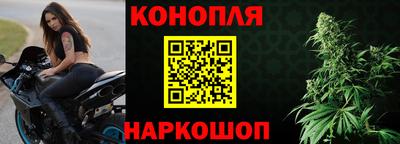 марки nbome Бугуруслан