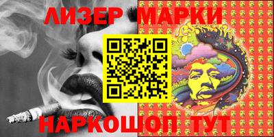 кокаин колумбия Будённовск