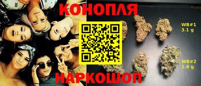 кокаин колумбия Будённовск