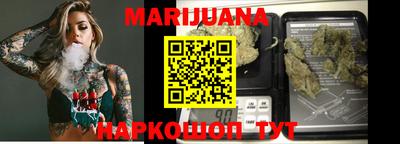 прущая мука Бузулук