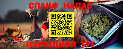 прущая мука Бузулук
