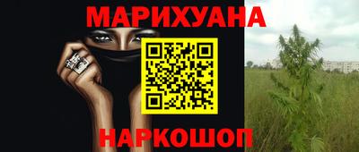 прущая мука Бузулук