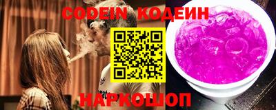 марки nbome Бугуруслан