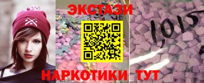 кокаин колумбия Будённовск