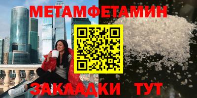 кокаин колумбия Будённовск