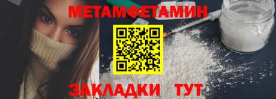 кокаин колумбия Будённовск