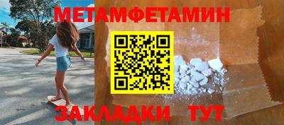 кокаин колумбия Будённовск