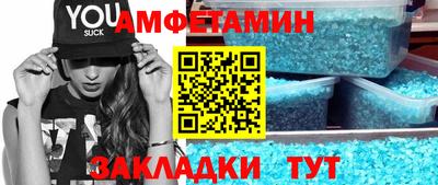 марки nbome Бугуруслан