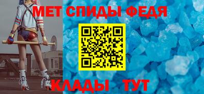 марки nbome Бугуруслан