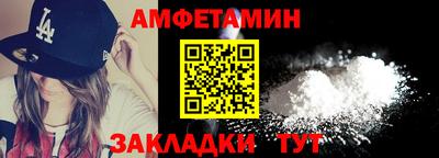 кокаин колумбия Будённовск