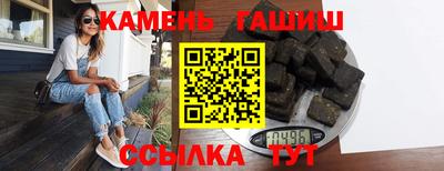 кокаин колумбия Будённовск