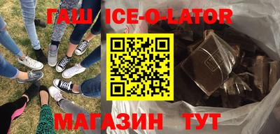 кокаин колумбия Будённовск